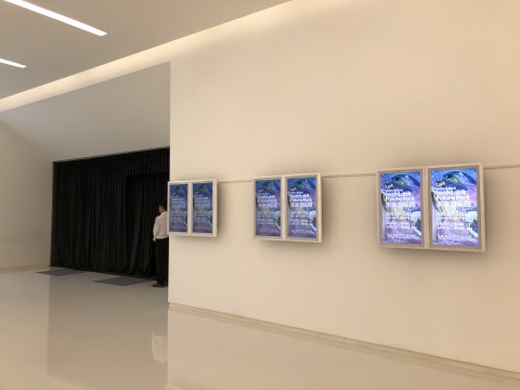 “teamLab★未来游乐园”
“teamLab★未来游乐园”