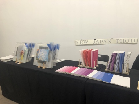 日本新摄影展区
日本新摄影展区