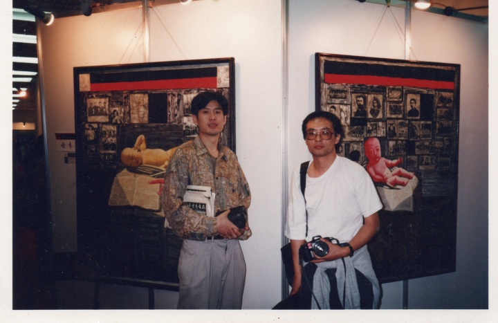 1992年，首届广州双年展