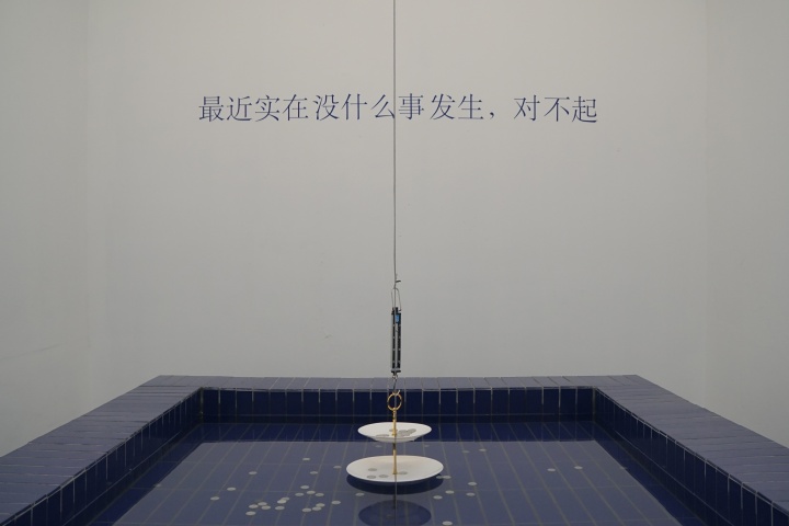 武汉,重新崛起的当代艺术重镇? 武汉,重新崛起的当代艺术重镇?