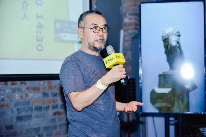 《中国艺术介入年鉴》的学术顾问隋建国先生发言
《中国艺术介入年鉴》的学术顾问隋建国先生发言