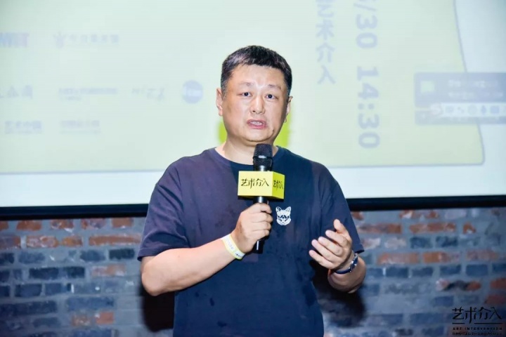艺术介入联合发起人、《中国艺术介入年鉴》的学术顾问赵力先生发言
艺术介入联合发起人、《中国艺术介入年鉴》的学术顾问赵力先生发言