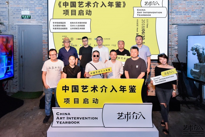 启动仪式之后嘉宾合影
启动仪式之后嘉宾合影