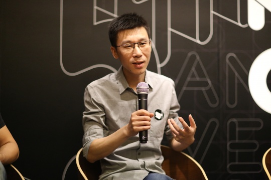 《美术》杂志副主编、常青藤计划2018总策展人盛葳发言
《美术》杂志副主编、常青藤计划2018总策展人盛葳发言