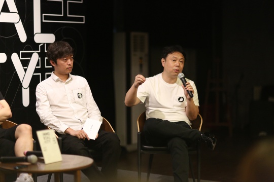 策展人苏磊发言
策展人苏磊发言