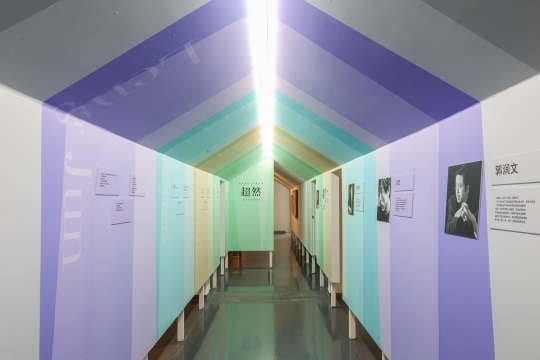 在势象空间的超然之境 写实油画焕发着勃勃生机 在势象空间的超然之境 写实油画焕发着勃勃生机