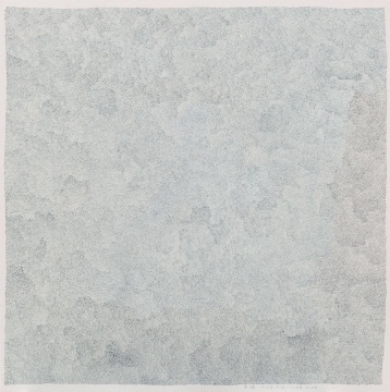 杜婕 2018 20180107-0126 68*68cm 宣纸水墨
杜婕 2018 20180107-0126 68*68cm 宣纸水墨