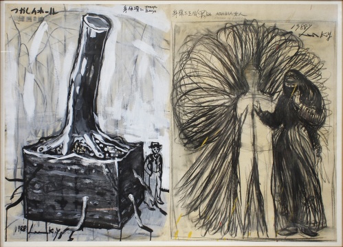 李健镛 《李健镛与约瑟夫博伊斯,身体项(男)与阿拉伯女人》78.5 x 108 cm 纸上粉笔,丙烯 1988
李健镛 《李健镛与约瑟夫博伊斯,身体项(男)与阿拉伯女人》78.5 x 108 cm 纸上粉笔,丙烯 1988