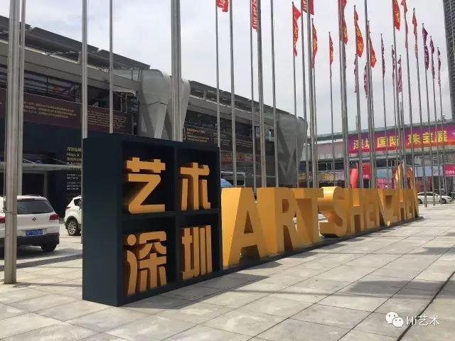 一年24场艺博会,让画廊们疲于奔命了吗? 一年24场艺博会,让画廊们疲于奔命了吗?