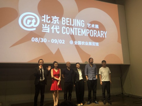 嘉宾合影(从左至右为尤洋、史炎、王光乐、周力、鲍栋、郝量)
嘉宾合影(从左至右为尤洋、史炎、王光乐、周力、鲍栋、郝量)