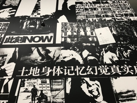 堡垒,一种集体创作方法论的初步探讨 堡垒,一种集体创作方法论的初步探讨