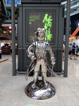 从士兵到小王子,沈敬东个展“枪炮玫瑰”亮相芳草地 从士兵到小王子,沈敬东个展“枪炮玫瑰”亮相芳草地