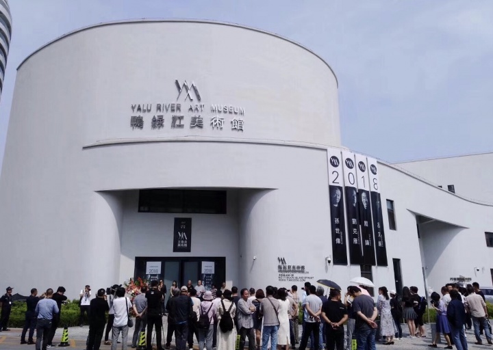 他们身居六线城市,却在国境线上的鸭绿江美术馆呈现了一场超乎想象的展览 他们身居六线城市,却在国境线上的鸭绿江美术馆呈现了一场超乎想象的展览