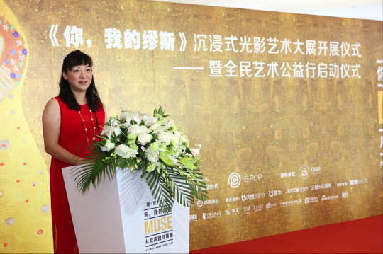 北京逸格时代文化传播有限责任公司总经理刘佳
北京逸格时代文化传播有限责任公司总经理刘佳