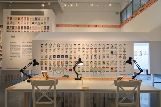 “辟新路者”张光宇,一场在势象空间预谋已久的未知展览 “辟新路者”张光宇,一场在势象空间预谋已久的未知展览