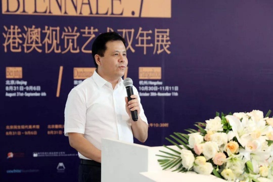 中国对外艺术展览有限公司副总经理马瑞青主持展览开幕式
