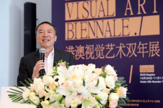 文化和旅游部港澳台办副主任李健钢开幕致辞
文化和旅游部港澳台办副主任李健钢开幕致辞