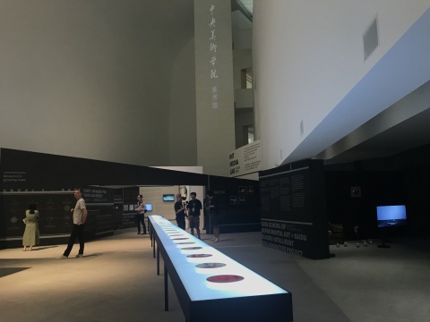 中央美术学院“BMAB第二届北京媒体艺术双年展”展览现场
