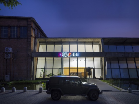 
何岸 《风轻似小偷》 灯箱 2014

© 何岸与HdM画廊 摄影:雷坛坛&nbsp;

© 林冠艺术基金会

