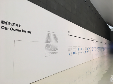 展览现场
展览现场