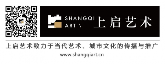 迁徙当代,九月动身 | 深圳盐田国际艺术计划第一季驻留项目启动 迁徙当代,九月动身 | 深圳盐田国际艺术计划第一季驻留项目启动