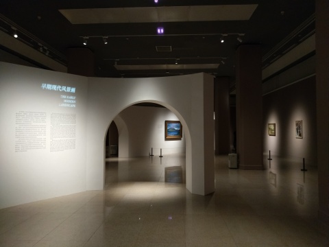 展期两个月,泰特不列颠美术馆珍藏展“心灵的风景”亮相中国美术馆 展期两个月,泰特不列颠美术馆珍藏展“心灵的风景”亮相中国美术馆