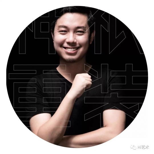 “神祇重装”策展人宋振熙
“神祇重装”策展人宋振熙