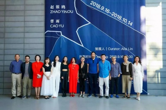 筑中美术馆首次女性艺术展 看“HER KIND”如何反叛与创造 筑中美术馆首次女性艺术展 看“HER KIND”如何反叛与创造