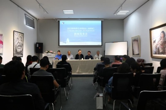 发布会现场
发布会现场