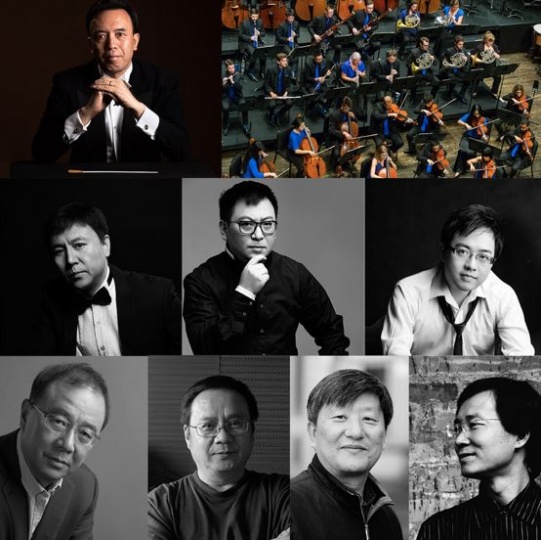蔡金东与巴德当代乐团,摄影:David DeNee;作曲家(第二排左起)常平、郭文景、陈欣若、唐建平、李滨扬、贾国平、秦文琛,图片由中国当代音乐节提供
蔡金东与巴德当代乐团,摄影:David DeNee;作曲家(第二排左起)常平、郭文景、陈欣若、唐建平、李滨扬、贾国平、秦文琛,图片由中国当代音乐节提供