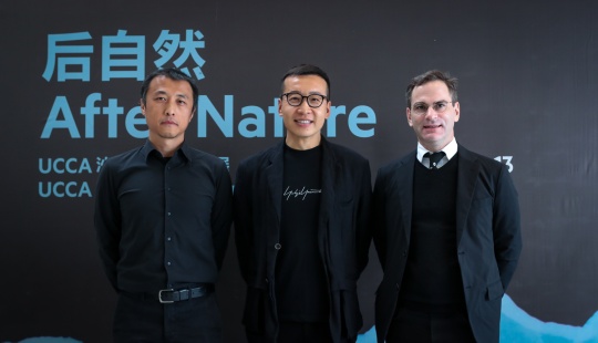 OPEN建筑事务所创始合伙人李虎、阿那亚联合创始人及总裁马寅、UCCA馆长田霏宇
OPEN建筑事务所创始合伙人李虎、阿那亚联合创始人及总裁马寅、UCCA馆长田霏宇