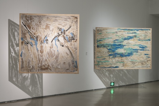 “观真——当代漆艺术个展亚洲巡展(北京站)”
“观真——当代漆艺术个展亚洲巡展(北京站)”