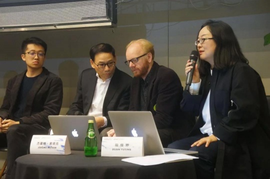 2018连州国际摄影年展新闻发布,“时间之风”再次聚焦人类未来 2018连州国际摄影年展新闻发布,“时间之风”再次聚焦人类未来