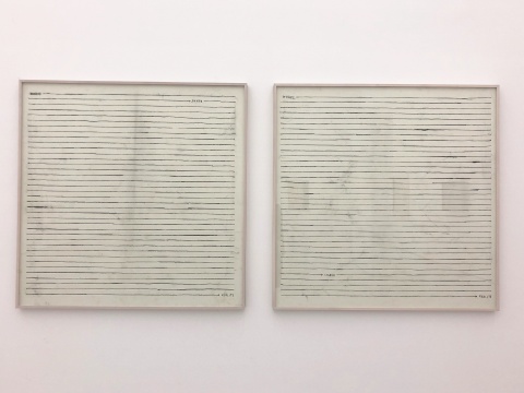 《Words→Shape→Reality》125×125cm×2 纸上炭笔 2018
《Words→Shape→Reality》125×125cm×2 纸上炭笔 2018