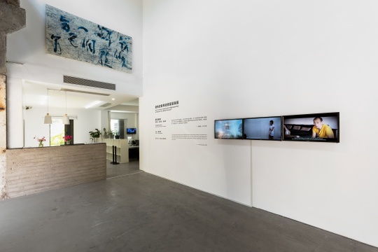 三远当代开幕阳江组合新展
三远当代开幕阳江组合新展