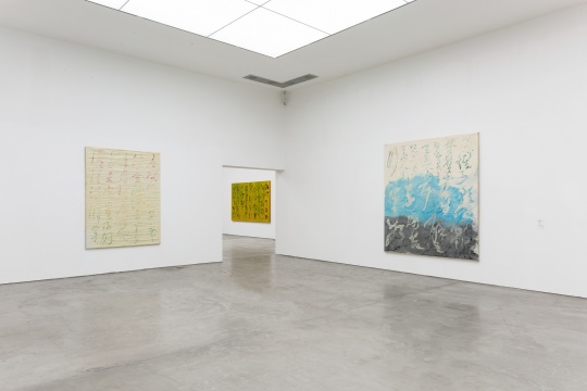展览现场
展览现场