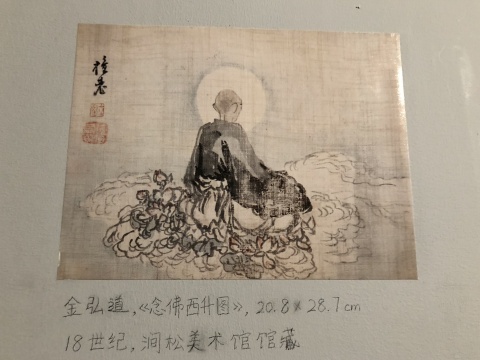 红砖美术馆开幕“仪礼·兆与易” 在真实与虚幻中 诱发一场“灵”与“感”的追思 红砖美术馆开幕“仪礼·兆与易” 在真实与虚幻中 诱发一场“灵”与“感”的追思