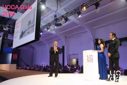 “一个机构的重生”UCCA Gala 2018 变革后的新纪元 “一个机构的重生”UCCA Gala 2018 变革后的新纪元