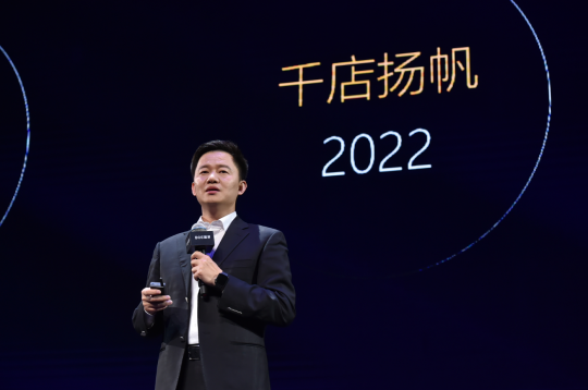 BOE(京东方)副总裁、B2C OMO行销平台总经理柳伟
BOE(京东方)副总裁、B2C OMO行销平台总经理柳伟