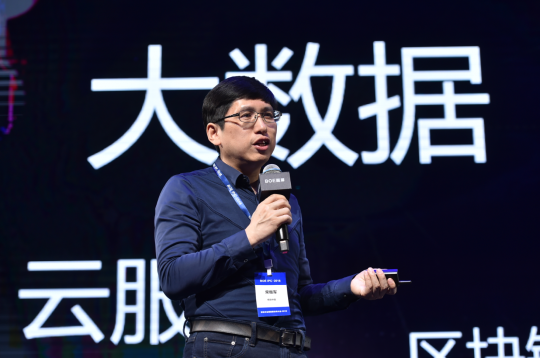 视觉中国创始人&执行董事柴继军
视觉中国创始人&执行董事柴继军