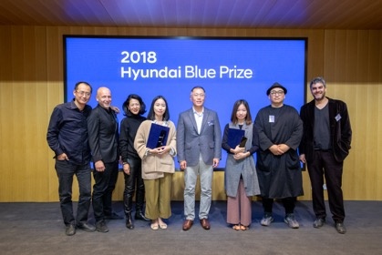 “第二届Hyundai Blue Prize 中国青年策展人大奖”，获奖策展人与国际评委
