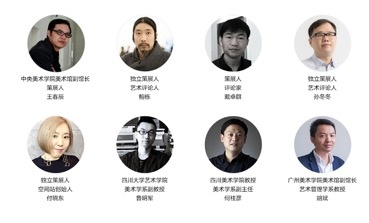 Hyundai Blue Prize2018 初审评委
Hyundai Blue Prize2018 初审评委