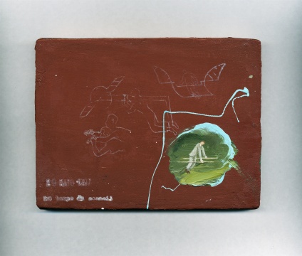 弗朗西斯·埃利斯《睡眠时间》，1996年至今
