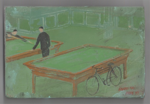 弗朗西斯·埃利斯《环行绘画系列》，1997年
