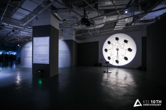 构建新的万物乐园 广州K11艺术展“放纵的超体”开幕