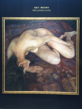 陈逸飞 《横卧的裸体》 200×200cm 布面油画 1996

估价：1800万-2800万元
