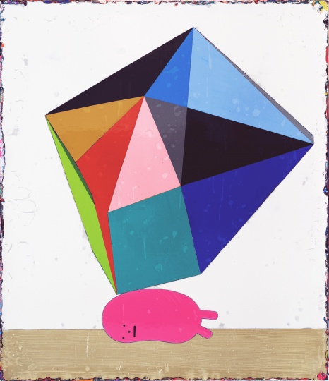 《休息中的薛西弗斯》 70×60cm 亚克力颜料、画布 2017
《休息中的薛西弗斯》 70×60cm 亚克力颜料、画布 2017