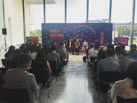 2018台北双年展“后自然：美术馆作为一个生态系统”开幕现场
