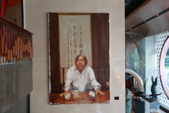 何汶玦《黄先生》300 × 150cm 布面油画 2013
