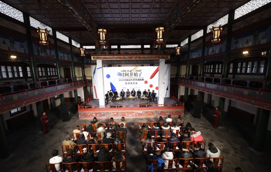 新闻发布会现场 新闻发布会现场